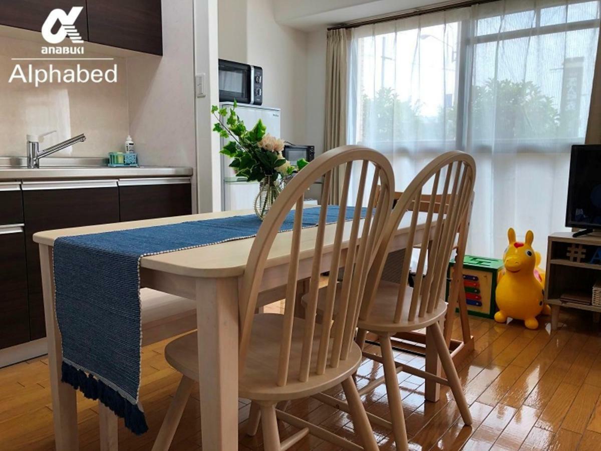 Scarl Matsunawa / Vacation Stay 49770 Τακαμάτσου Εξωτερικό φωτογραφία