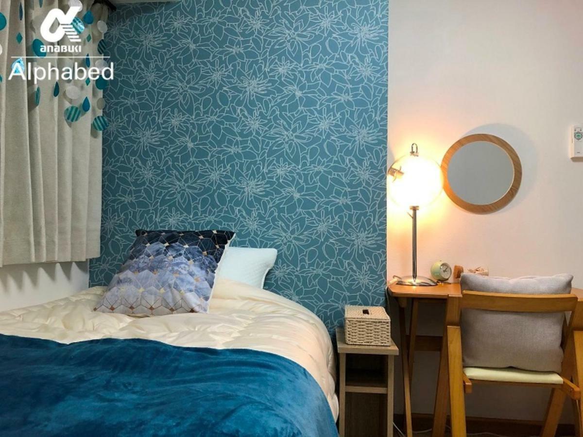 Scarl Matsunawa / Vacation Stay 49770 Τακαμάτσου Εξωτερικό φωτογραφία