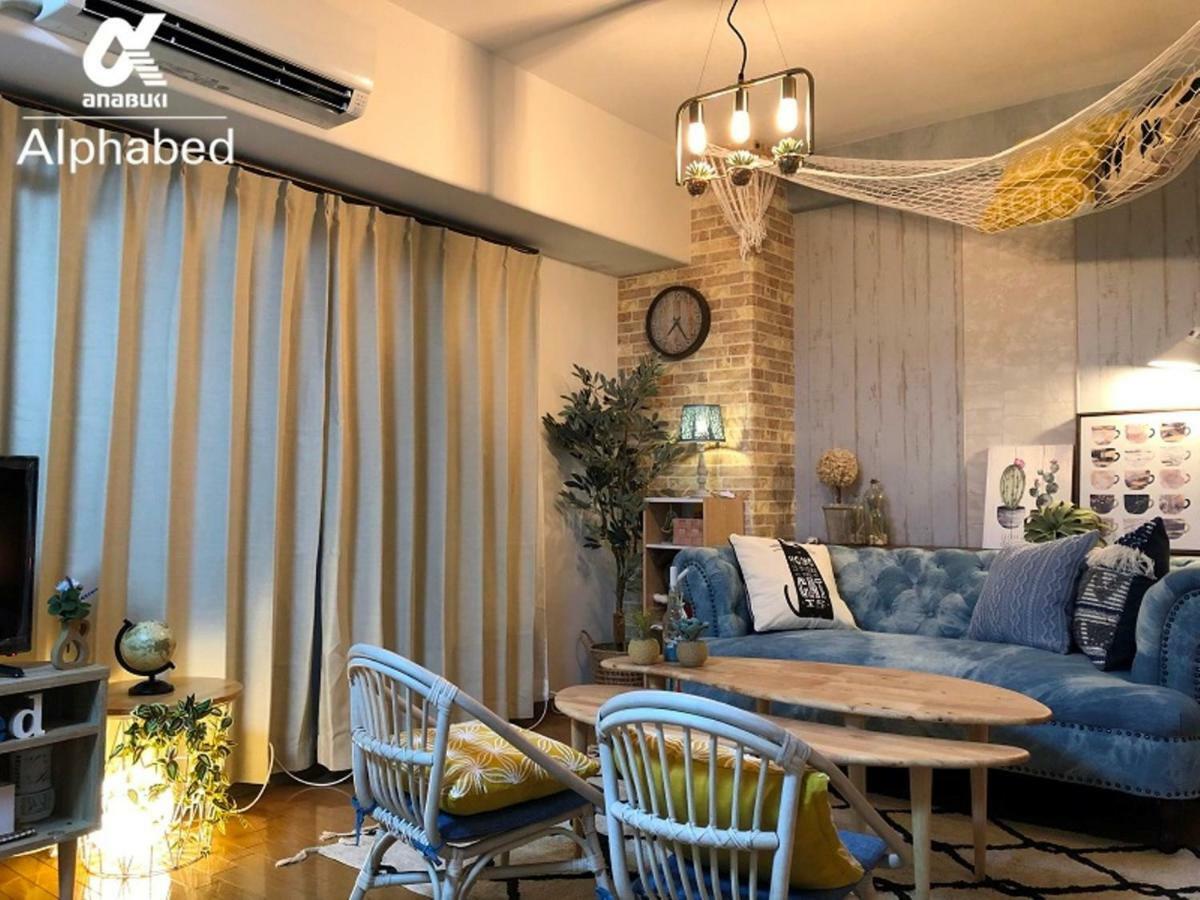 Scarl Matsunawa / Vacation Stay 49770 Τακαμάτσου Εξωτερικό φωτογραφία
