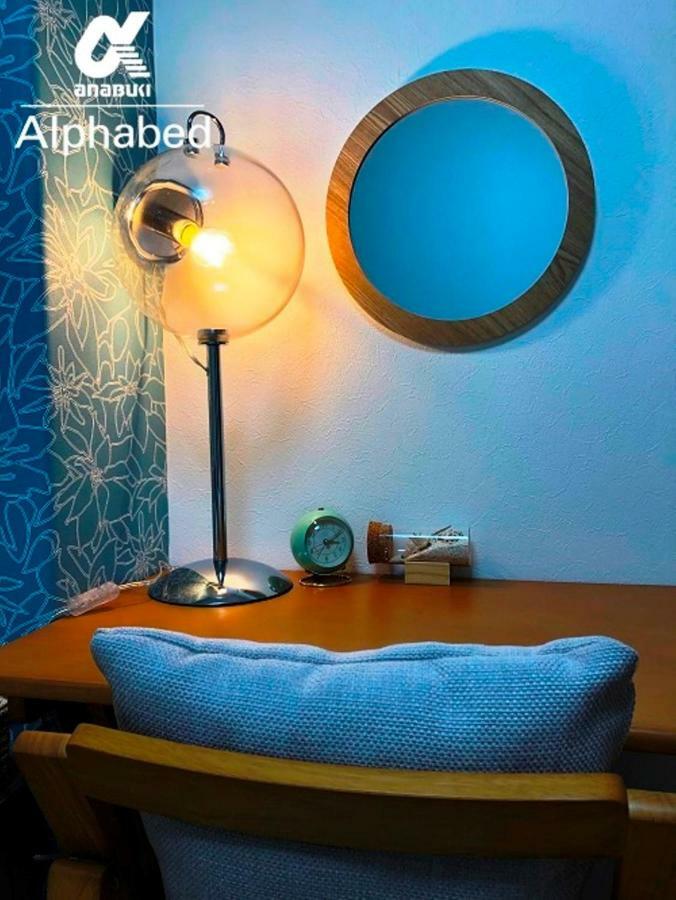 Scarl Matsunawa / Vacation Stay 49770 Τακαμάτσου Εξωτερικό φωτογραφία